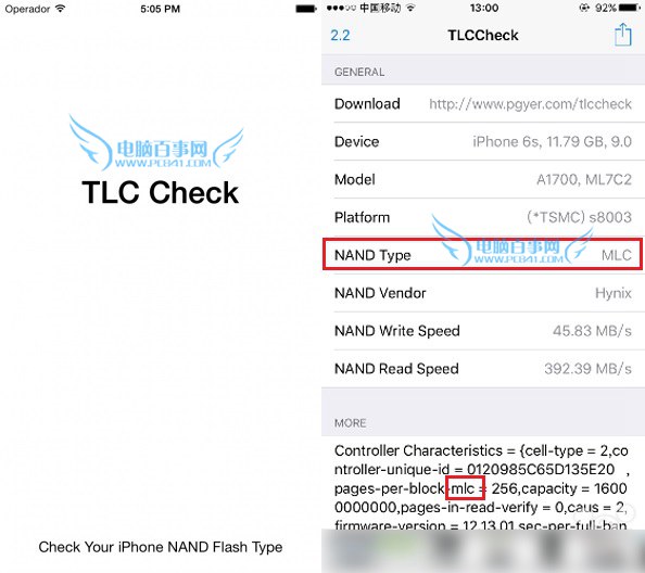 iPhone6s怎麼看閃存 查詢iPhone6s閃存是TLC還是MLC方法