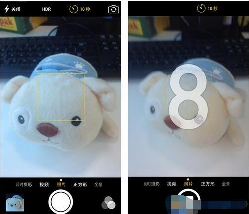 超實用iPhone技巧 &nbsp