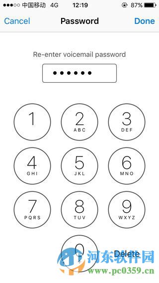iPhone可視化語音信箱是什麼?如何設置語音信箱