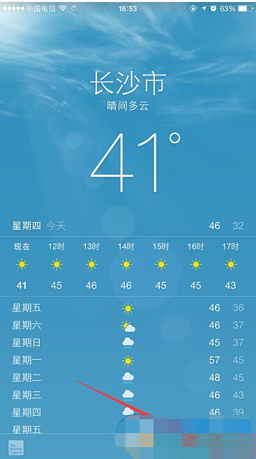 如果刪除iPhone天氣應用城市?蘋果自帶天氣軟件刪除城市的方法