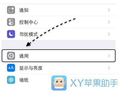 iPhone遇麻煩？ &nbsp