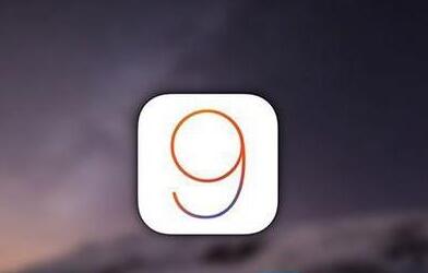 提高iPhone流暢度 &nbsp