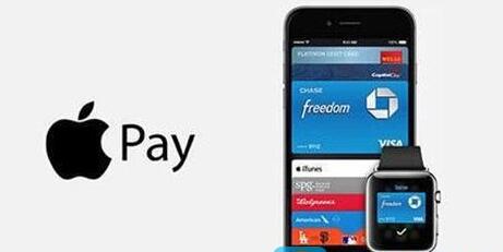 iPhone5s可以用Apple Pay嗎 支持嗎?  