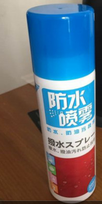 手汗會影響applepay嗎? &nbsp