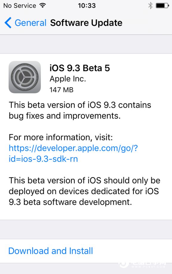 iOS 9.3 Beta5今日發布:還有如此大驚喜!