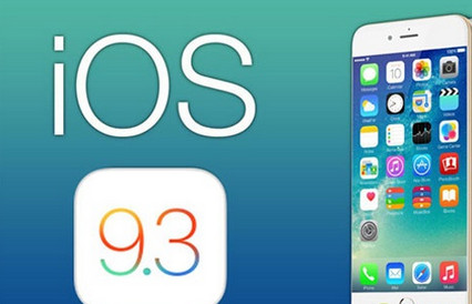 ios9.3beta7新增哪些體驗 &nbsp
