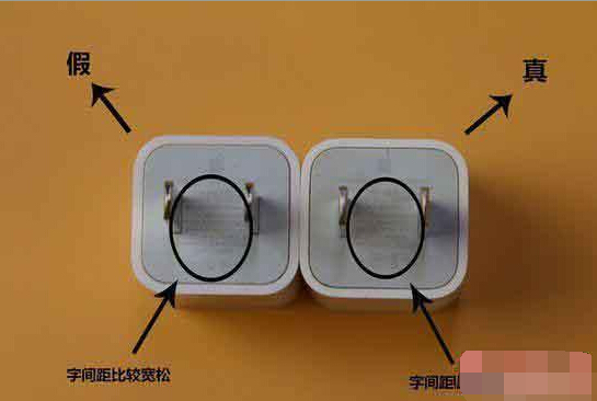 傻傻分不清楚 如何識破假冒的iPhone 