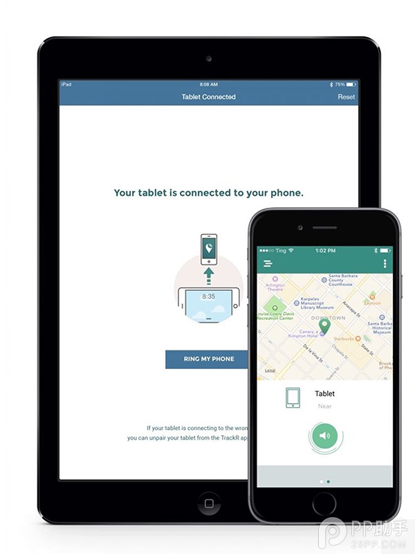 如何找回丟失的iPhone/iPad?  