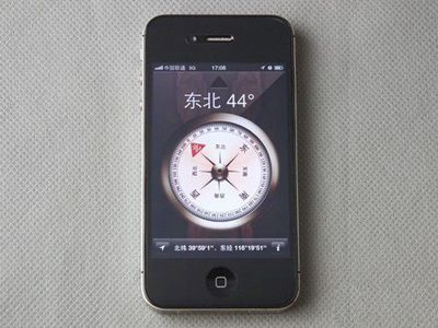 iPhone 6指南針怎麼查看海拔 &nbsp