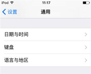 Wallet為什麼沒有Apple Pay &nbsp
