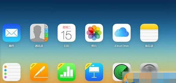 蘋果iCloud有什麼用 查找我的iPhone最全使用方法