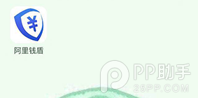 iPhone SE真假鑒別全攻略,史上最牛逼的一鍵檢測!3.png