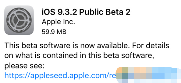 iOS9.3.2 beta2怎麼升級 iOS9.3.2 beta更新內容及升級教程