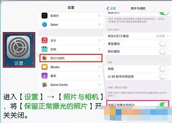iPhone內存不夠用怎麼辦 6個避免緩存堆積方法