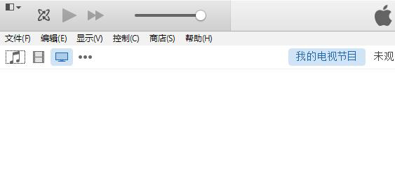 iTunes怎麼取消授權？ &nbsp