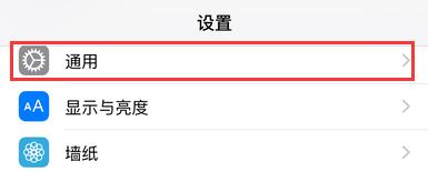 iphone在線無可用位置, 查找iphone無可用位置,蘋果在線無可用位置