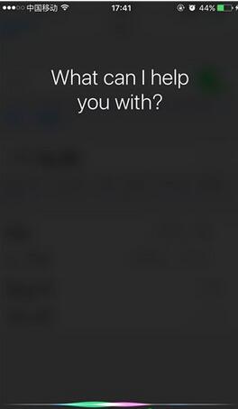  siri語言設置,siri怎麼設置語言,iphone怎麼設置siri