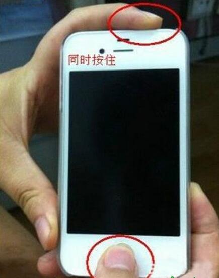 iphone開不了機怎麼辦  