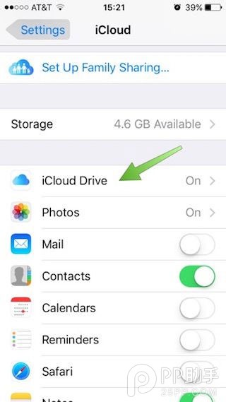 如何將iPhone郵件的附件存到iCloud Drive  