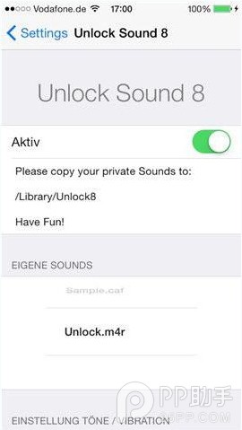 iPhone解鎖聲音能換嗎 &nbsp