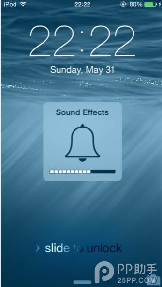 iPhone如何能用音量鍵解鎖屏幕 &nbsp