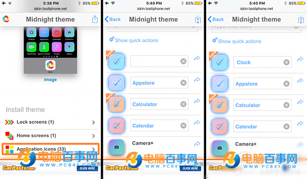 iOS9.3.1/9.3.2不越獄怎麼裝主題?iOS不越獄裝主題教程