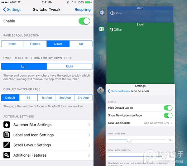 SwitcherTweak Pro插件：改變後台App切換方向 &nbsp