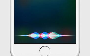 Siri十個最有用的功能  