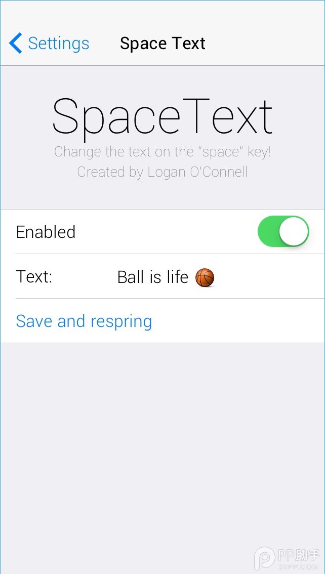 iOS8.4鍵盤空格鍵文字修改插件 &nbsp