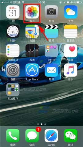 蘋果iPhoneSE怎麼裁剪照片   &nbsp