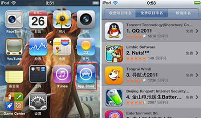 91助手安裝完iOS軟件無法運行怎麼辦  