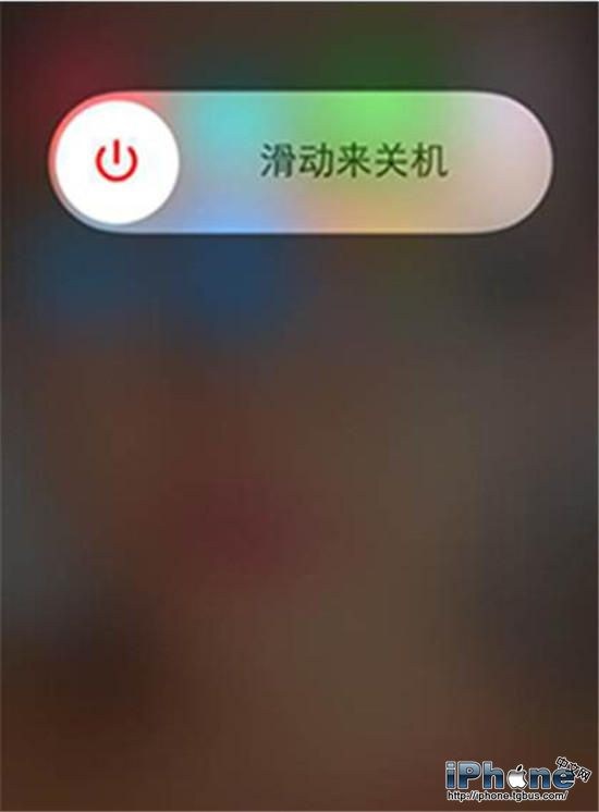  iOS9怎樣不越獄刪除自帶應用 &nbsp