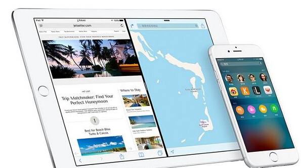 iOS 10什麼時候出?iOS10正式版發布時間