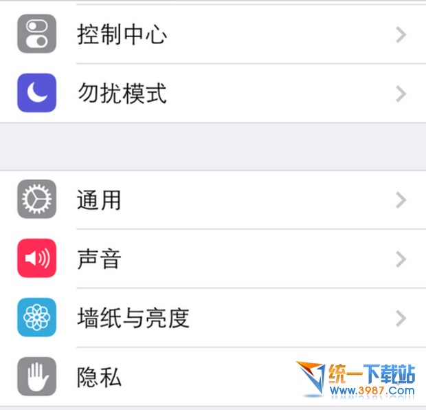 ios10怎麼用九宮格 &nbsp