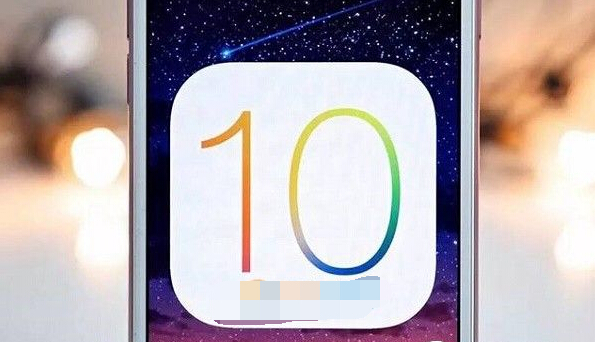 iOS10可以卸載的自帶軟件有哪些?iOS10支持卸載原生應用匯總