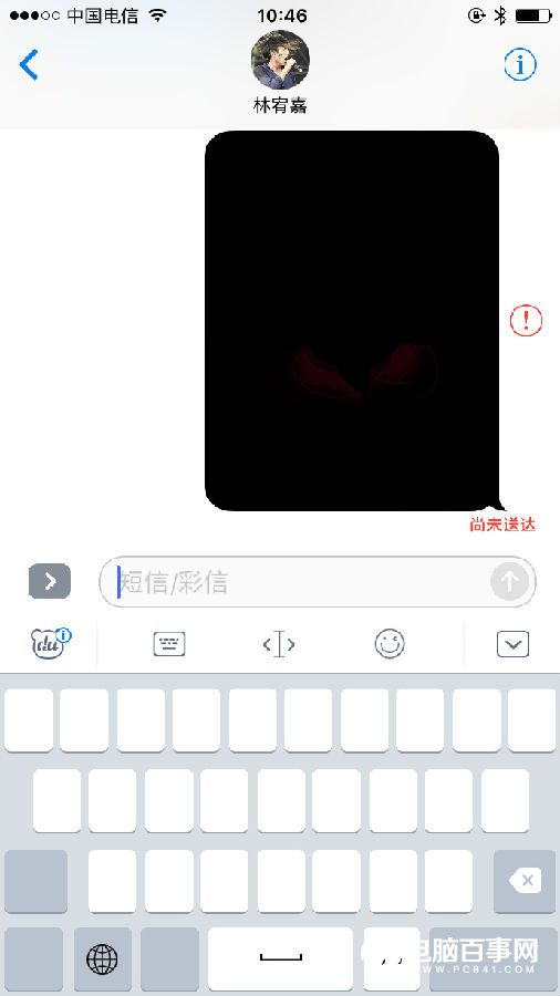 ios10百度輸入法用不了怎麼辦  
