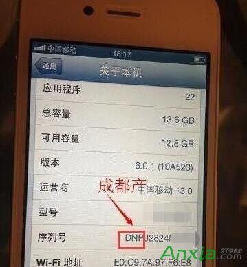 iphoneSE手機的產地和生產日期如何查詢?  
