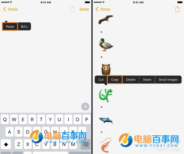 iOS不越獄怎麼用Unicode9.0 emoji iOS使用Unicode9.0 emoji教程