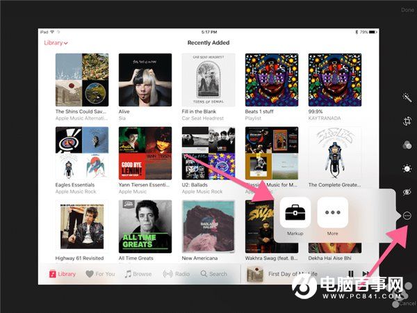 iOS10標記功能怎麼用?iOS10標記功能介紹