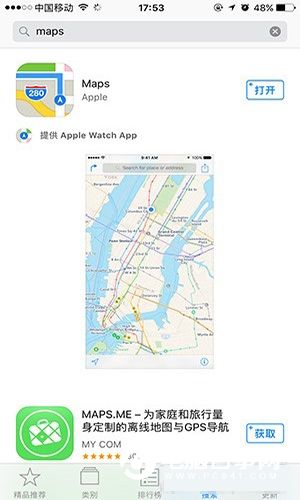 iOS10自帶軟件刪除怎麼恢復 iOS10自帶軟件刪除恢復教程