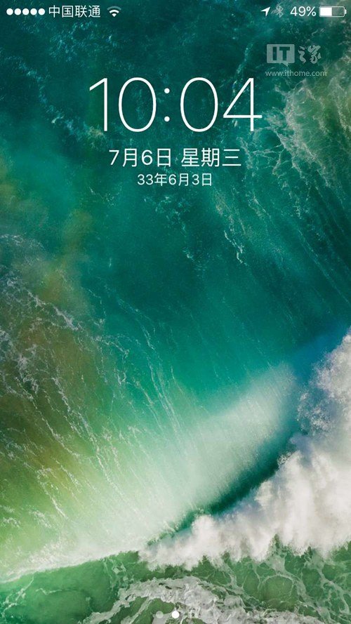 ios10 beta2怎麼解決鎖屏顯示33年 &nbsp