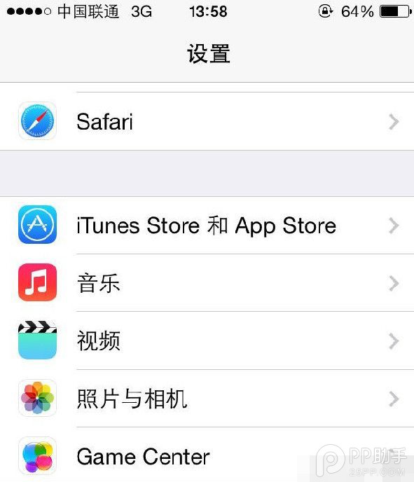 app store怎麼切換到新西蘭？ &nbsp