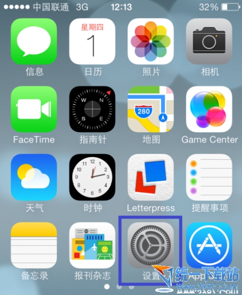 iPhone手機如何關閉密碼 &nbsp