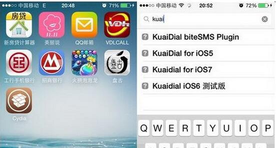 蘋果手機怎樣顯示所有來電歸屬地?   &nbsp