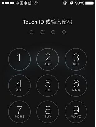 picsart如何設置解鎖鍵照片?  