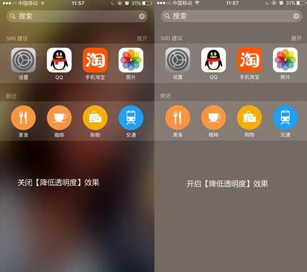 iPhone突然卡死不動,如何快速恢復正常?