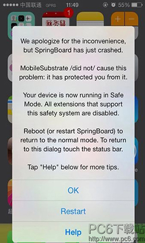 ios9.3.3越獄重啟入safe mode安全模式怎麼辦   &nbsp