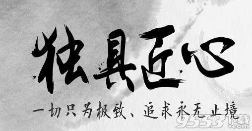 ios9.3.3越獄安裝工具失敗怎麼辦？   &nbsp