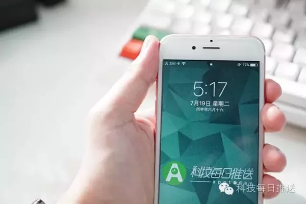 iOS 10和9.3.3哪個更值得升級？ &nbsp