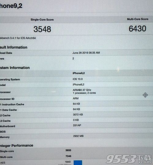 iPhone7雙核心跑分    蘋果iPhone7雙核A10處理器怎麼樣